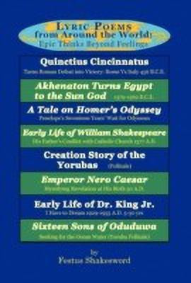 Lyric Poems from Around the World(English, Hardcover, Ogunbitan Festus)