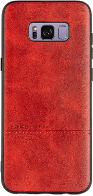 Mystry Box Back Cover for Samsung Galaxy S8 Plus(Red, Grip Case, Pack of: 1)