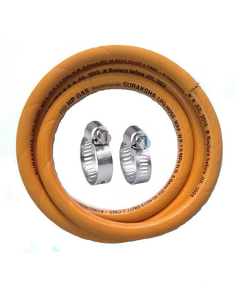 Star R System ISI008 ISI008 Hose Pipe(150 cm)