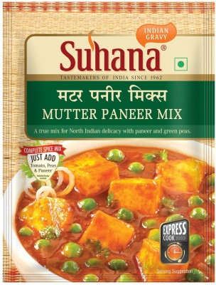 SUHANA Mutter Paneer Spice Mix 50g Pouch - Pack of 6(6 x 50 g)