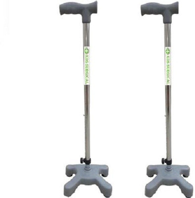 KDS SURGICAL KDS-WS-2 Walking Stick