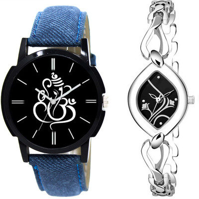 SIMONE ENTERPRISE QUARTZ B-W GANESH BLUE B. & SAKAL BLC DIAL SIL Analog Watch  - For Men & Women