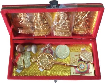 NAVGREH Shampurn Pooja Kit With Free (Karya sidh Beej Mala) Gold Yantra(Pack of 1)