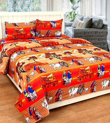 G-Trading Hub 160 TC Cotton Double Printed Flat Bedsheet(Pack of 1, Multicolor)