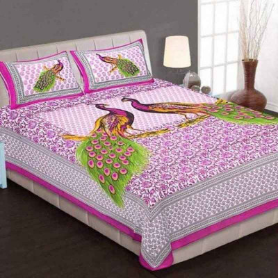 G-Trading Hub 160 TC Cotton Double Printed Flat Bedsheet(Pack of 1, Multicolor)