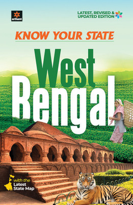 Know Your State West Bengal(English, Paperback, unknown)