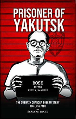 Prisoner of Yakutsk(English, Paperback, unknown)