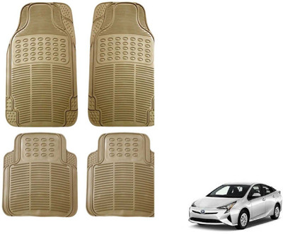 Auto Oprema Rubber Standard Mat For  Toyota Prius(Beige)
