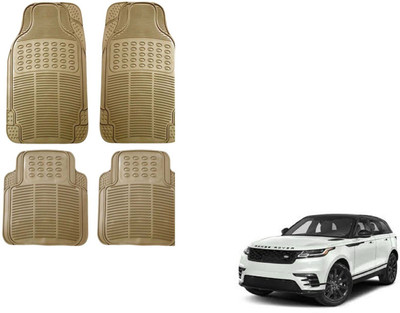 Auto Oprema Rubber Standard Mat For  Range Rover Range Rover(Beige)