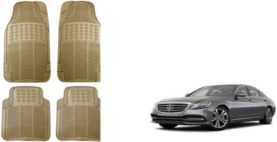 Auto Oprema Rubber Standard Mat For  Mercedes Benz S300(Beige)