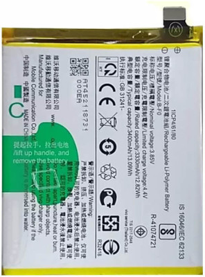 FULL CELL Mobile Battery For  Vivo V11 Pro B-F0