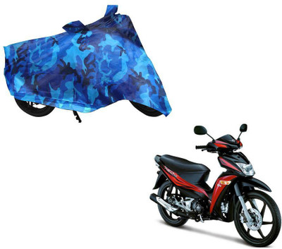 Auto Kite Waterproof Two Wheeler Cover for TVS(Multicolor)