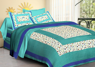 BOMBAY SPEED 104 TC Cotton Double Geometric Bedsheet(Pack of 1, Sky)