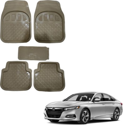 Oshotto Rubber Standard Mat For  Honda Accord(Beige)