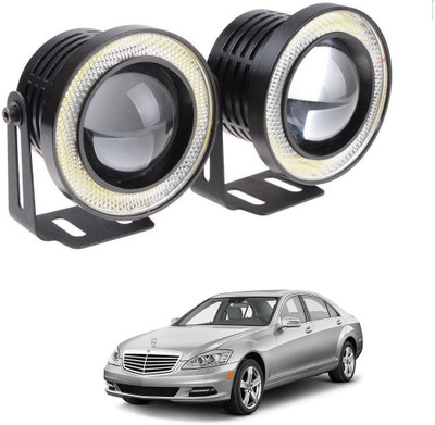 AuTO ADDiCT LED Fog Lamp Unit for Mercedes Benz S-Class