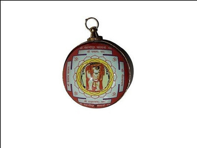 Balaji Traders Shri Mehandipur Balaji Yantra Glass Yantra(Pack of 1)