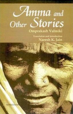 Amma & Other Stories(English, Hardcover, Valmiki Omprakash)