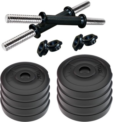 Adrenex by Flipkart 20 kg PVC Home Gym Combo, Adjustable Dumbbell (20 kg)