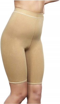 Being Trendy Women Shapewear