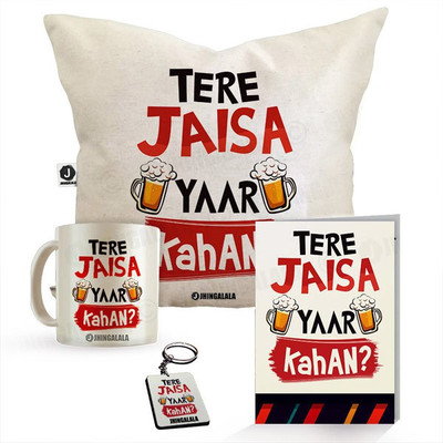 Jhingalala Mug, Cushion, Greeting Card, Keychain Gift Set