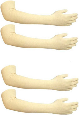 Mohan Retail Cotton Arm Sleeve For Women(Free, Beige)
