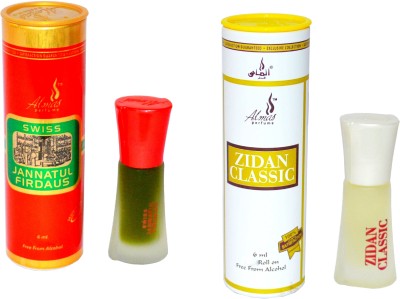 Almas JANNATUL FIRDAUS and ZIDAN CLASSIC UAE fascinating fragrance pocket ( PACK OF 2 ) Floral Attar(Jannat ul Firdaus)