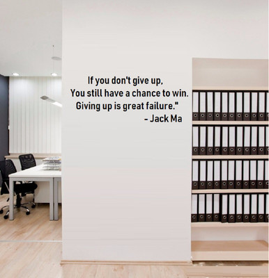 marvellous 60 cm m_ifyoudontgiveup Self Adhesive Sticker(Pack of 1)
