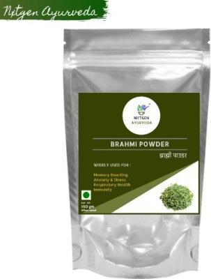 nxtgen ayurveda Brahmi Powder (Edible)(100 g)