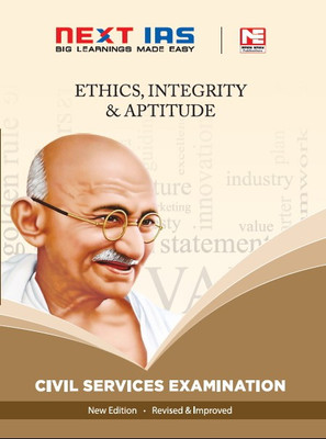 Ethics, Integrity & Aptitude(English, Paperback, unknown)
