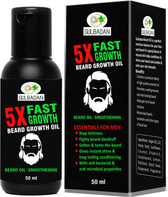 GULBADAN Beard Growth Oil for Stimulating Facial Hair Grow Hair Oil(50 ml)