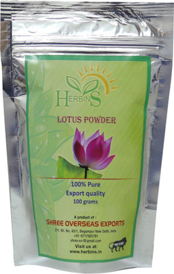 39% OFF on Herbins Lotus Powder(100 g) 39% OFF on Herbins Lotus Powder(100 g)