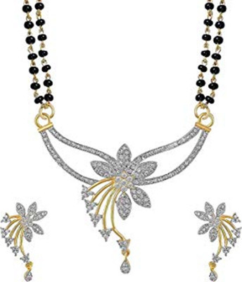NAKIT Alloy Gold-plated Silver, Gold, Black Jewellery Set(Pack of 1)