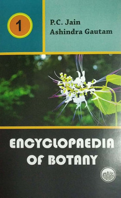 Encyclopaedia of Botany (Set of 5 Vols.)(English, Hardcover, P.C.Jain, Ashindra Gautam)
