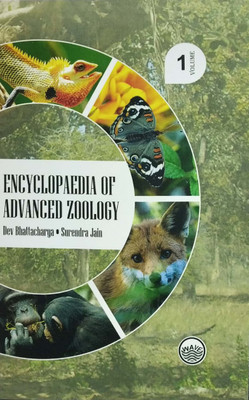 Encyclopaedia of Advanced Zoology (Set of 5 Vols.)(English, Hardcover, Dev Bhattacharya, Surendra Jain)