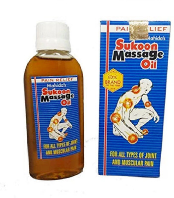 MAHIDAS SUKOON MASSAGE OILS 200ML(200 ml)