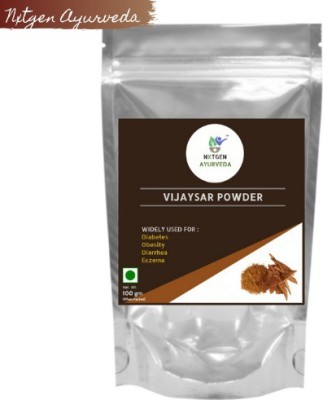 nxtgen ayurveda Vijaysar Powder(100 g)