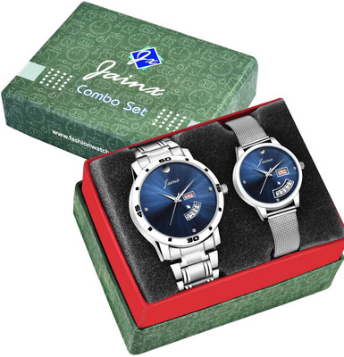 JAINX Blue Dial Day & Date Function Stainless Steel Chain Analog Watch  - For Couple