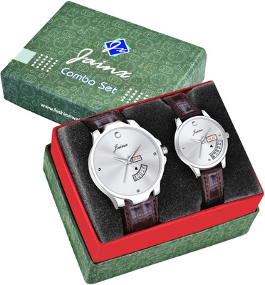 JAINX JC478 Silver Day and Date Function Brown Leather Strap Analog Watch  - For Couple