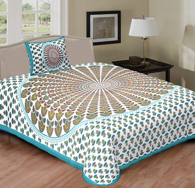 E ELMA 120 TC Cotton Single Printed Flat Bedsheet(Pack of 1, Green)