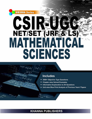 CSIR-UGC NET/SET (JRF & LS) MATHEMATICAL SCIENCES(English, Paperback, Dr. S. Saranya)