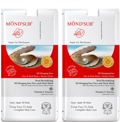 MOND'SUB Mond’sub Pearl Revitalizing & Brightening 3D Hanging(80 g)