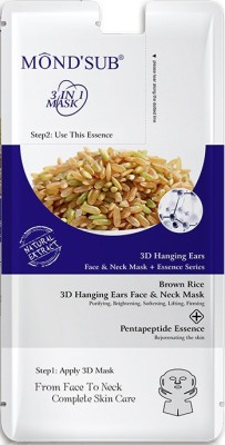 MOND'SUB Brown Rice 3D Hanging Ear, Face & Neck Face Mask Sheet(40 g)