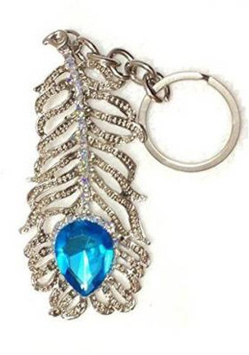 ALONZO OMG Locking Key Chain Key Chain