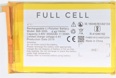 FULL CELL Mobile Battery For  Mobiistar C1 Shine BW-300h