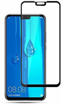 DSCASE Edge To Edge Tempered Glass for Huawei Y9(Pack of 1)