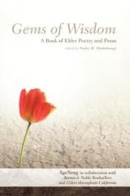 Gems Of Wisdom(English, Paperback, unknown)