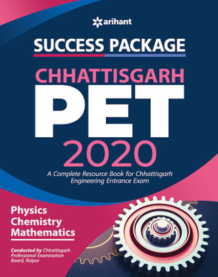 Chhattisgarh PET Success Package 2020(English, Paperback, unknown)