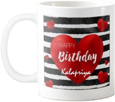 GNS Kalapriya Happy Birthday Romantic Love Quotes 66 Ceramic Coffee Mug(325 ml)