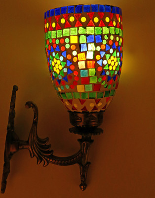 AFAST Uplight Wall Lamp Without Bulb