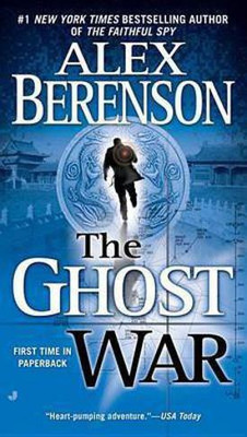 The Ghost War(English, Electronic book text, Berenson Alex)